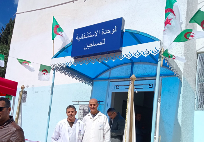 Mila : Hôpital psychiatrique d’Oued Athmania : Ouverture d’une unité pénitentiaire