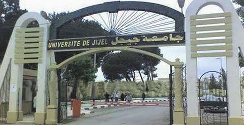 Climat de tension à l’université de Jijel : Quatre étudiants exclus pour deux ans