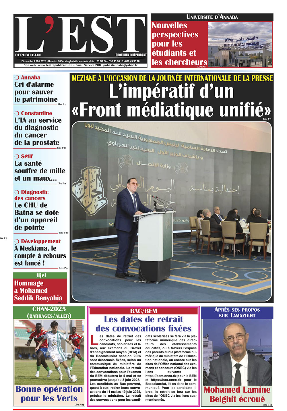 Dimanche 4 mai 2025