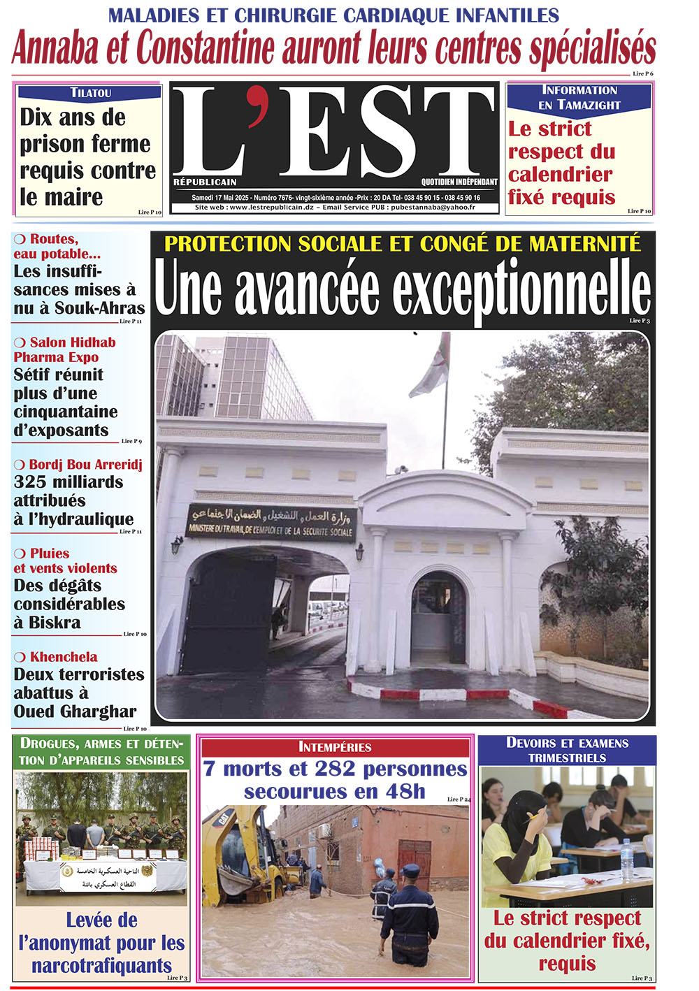 Samedi 17 mai 2025