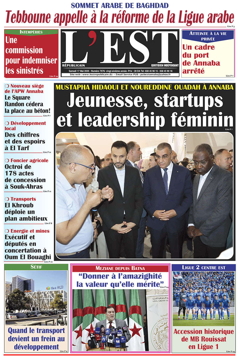 Dimanche 18 mai 2025