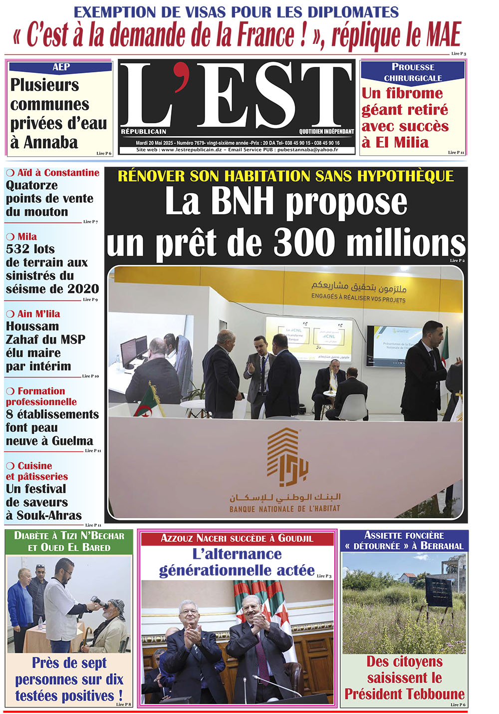 Mardi 20 mai 2025