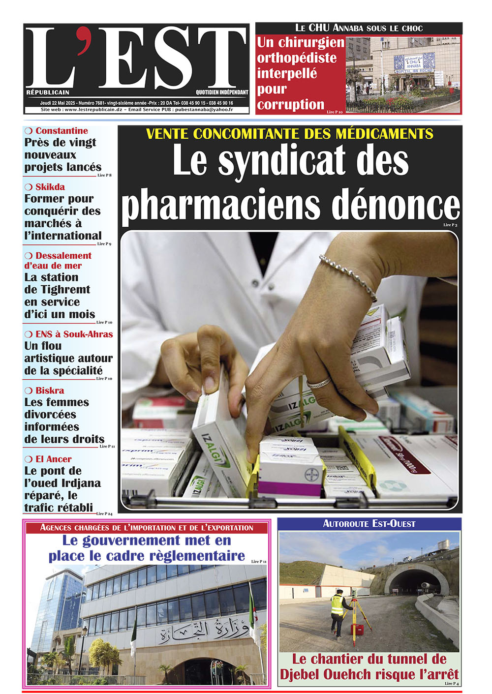 Jeudi 22 mai 2025