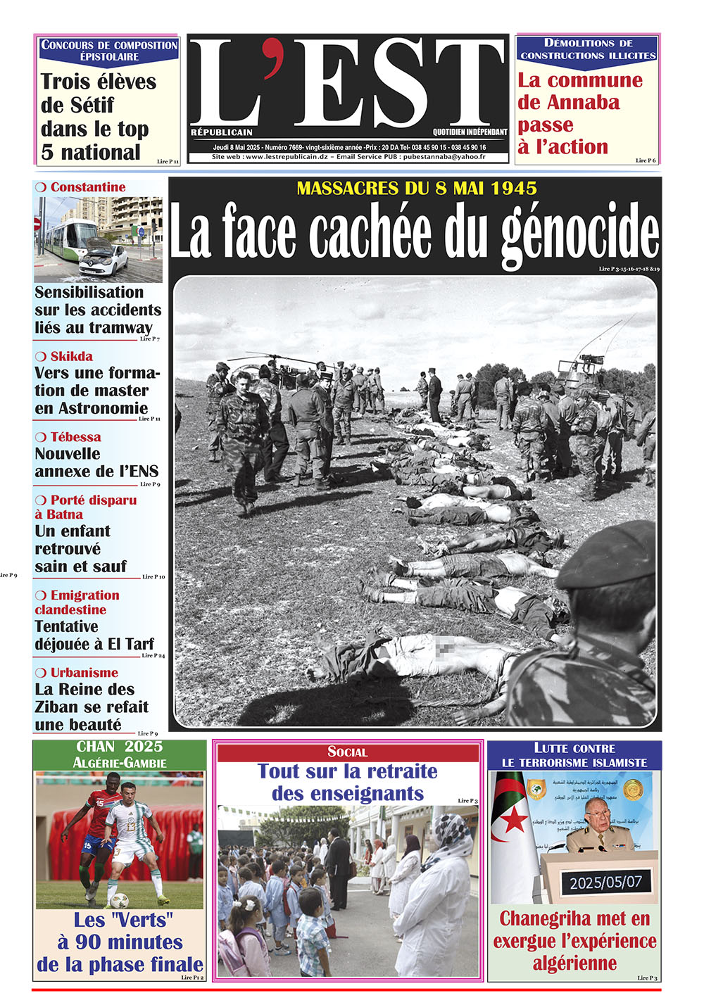 Jeudi 8 mai 2025