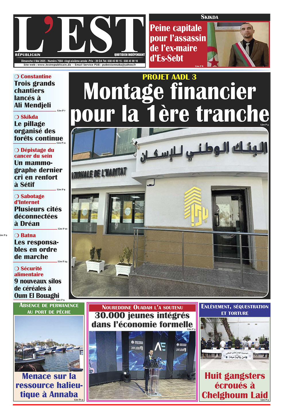 Dimanche 11 mai 2025