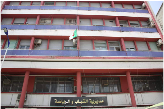 Dans un mois commence l’été…: Appel aux animateurs et encadreurs à Annaba