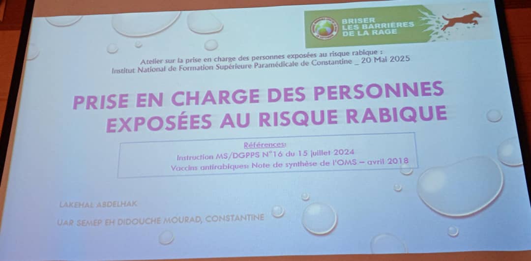 Journée d’étude sur la vaccination antirabique à Constantine : Le personnel formé aux nouvelles techniques
