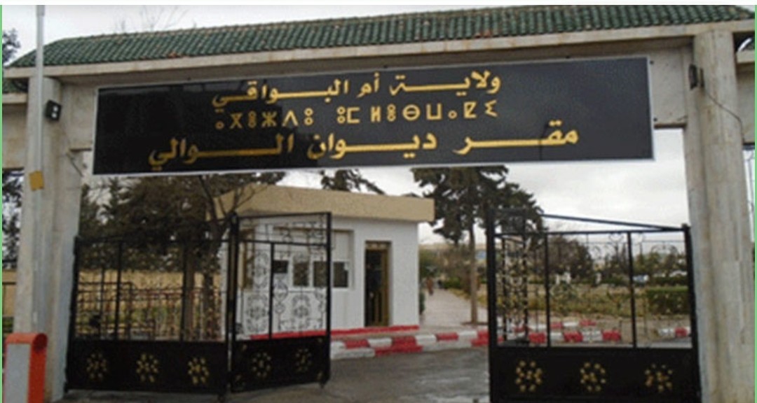 Projets d’investissement à Oum El Bouaghi : La commission de suivi tranche sur 34 dossiers